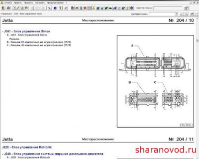 На мой ahf не показывает. (Фото с интернета)