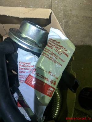 Неспешный тюнинг - IMG_20201106_163907.jpg