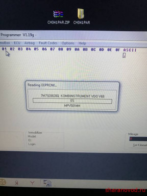 Начинает читать, секунд 10 и ошибка выскакивает.