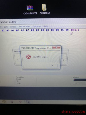 Дампы. Корректировка - 0140D3FD-12AE-43AF-8D4B-4A722D666A93.jpeg