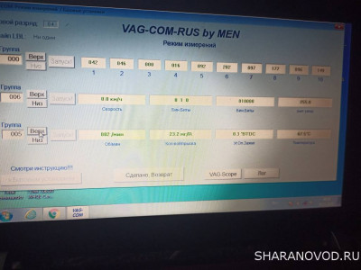 Установка угла впрыска на дизельном двигателе. - IMG_20201119_202150_1.jpg