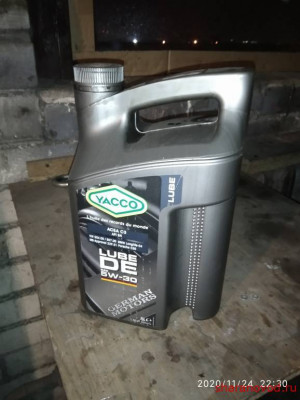 Алая Ева-Мария. Езжу, обслуживаю, забочусь. - IMG_20201124_223025.jpg