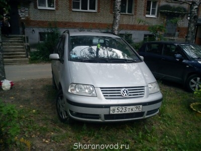 Продам шаран - DSC00256.JPG