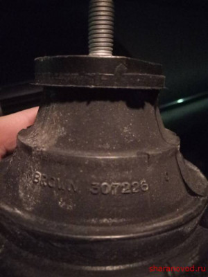 Подушки двигателя кто на что менял из заменителей ... - P01202-200329.jpg