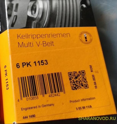 Писк и сверчки  - Screenshot_4.jpg