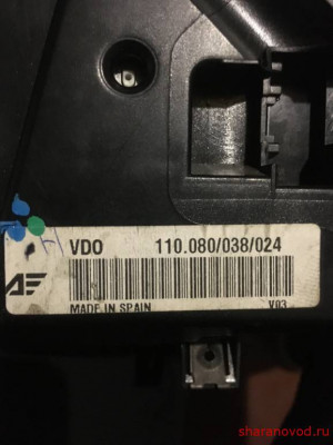 Дампы. Корректировка - EFB9F96D-FA03-43B2-A34C-D2C8920BF4C4.jpeg