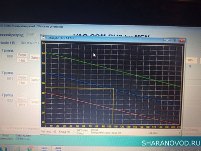 Установка угла впрыска на дизельном двигателе. - IMG_20210102_173718_5.jpg