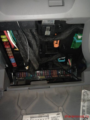 Лобовое стекло с подогревом - IMG_20210112_165039.jpg