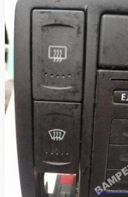 Лобовое стекло с подогревом - Screenshot_2.jpg