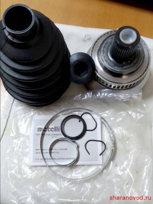 Замена внутренних ШРУСов - IMG_20210206_105056.jpg