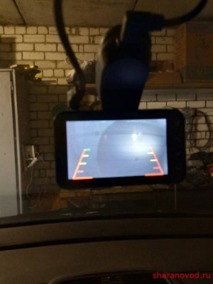 Электронный обвес - IMG_20210206_170128.jpg