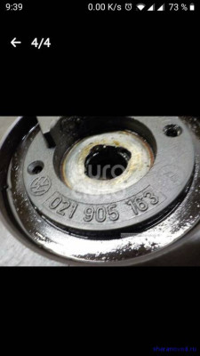 Помогите с ДВС VR 6 v 2 8 - Screenshot_20210128-093932.jpg