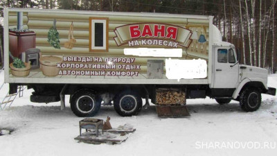 Замена дополнительного насоса системы охлаждения - zil-1024x576.jpg