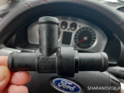 Вот в нем маленький термостат