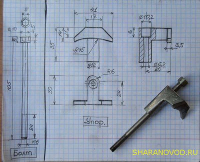 Алая Ева-Мария. Езжу, обслуживаю, забочусь. - files60968_1.jpg