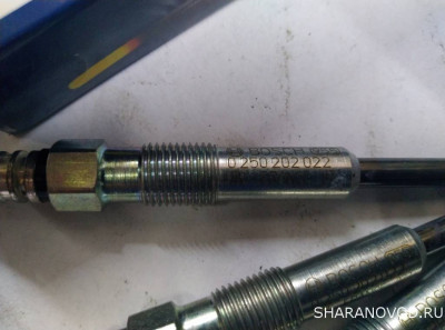 Свечи накала - IMG_20210227_145953.jpg