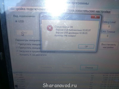 Не знаю что делать.