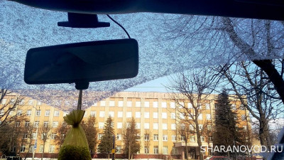 Электронный обвес - IMG_20210306_094503.jpg