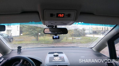 Электронный обвес - тор.JPG