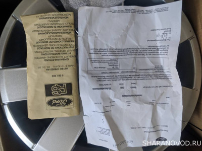 Неспешный тюнинг - IMG_20210315_160125.jpg