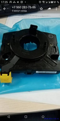 Неспешный тюнинг - Screenshot_20210312-172555.jpg