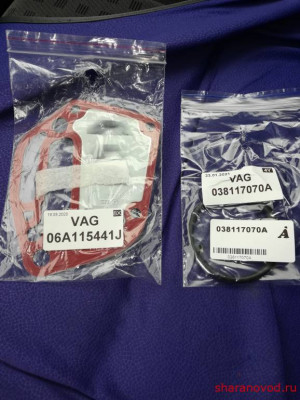 Общие проблемы с бензиновым двигателем - IMG_20210316_133626.jpg