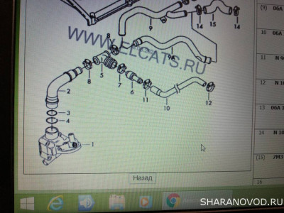 Общие проблемы с бензиновым двигателем - IMG_20210318_031451.jpg