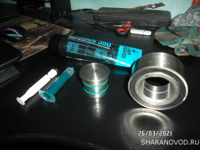 Инструмент и приспособления для ремонта машинки. - 01.JPG