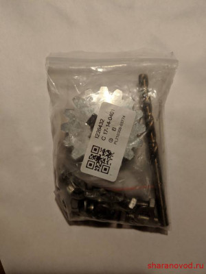 Неспешный тюнинг - IMG_20210405_222045.jpg