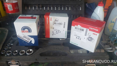 Вот так выглядят наши машинки. - IMG-20210415-WA0015.jpeg