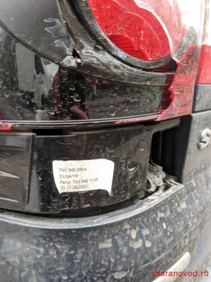 Неспешный тюнинг - IMG_20210425_124313.jpg