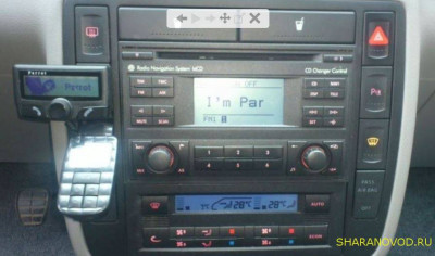 Громкая связь parrot ck3100 или fm модулятор с Bluetooth - пар.JPG