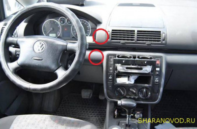 Громкая связь parrot ck3100 или fm модулятор с Bluetooth - торп.JPG