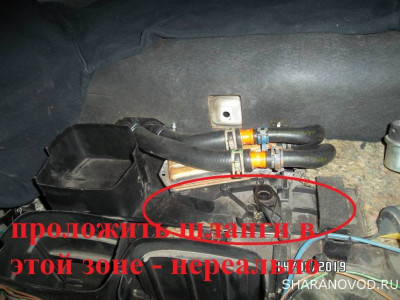 Неожиданный вариант аналога отопителя печки - 6.jpg