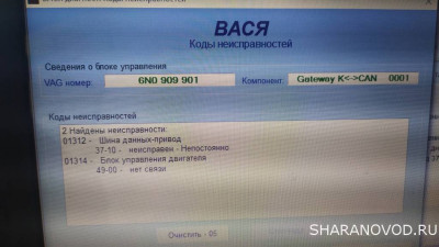 Общие проблемы с бензиновым двигателем - IMG_20210506_164248.jpg