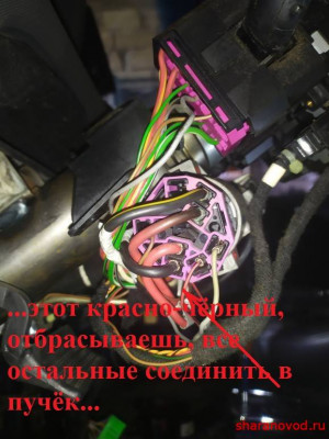 Общие проблемы с бензиновым двигателем - Схема_ст_0.jpg