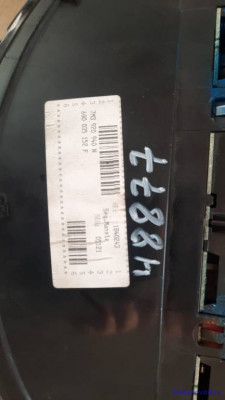 Продам приборную панель и 2 сиденья 3-го ряда - WhatsApp Image 2021-05-12 at 17.15.26.jpeg