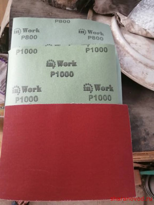 Ручки дверей. Покраска. - IMG_20210601_160325.jpg