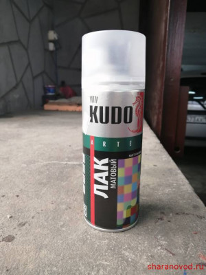 Ручки дверей. Покраска. - IMG_20210602_115804.jpg