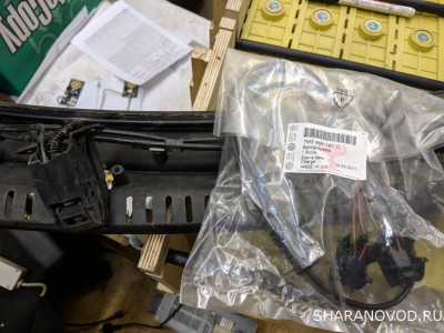 Неспешный тюнинг - IMG_20210609_135538.jpg