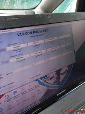 Помогите найти причину плохой тяги 1.9 tdi - 20210611_104905.jpg