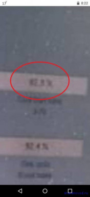 Помогите найти причину плохой тяги 1.9 tdi - Screenshot.jpg