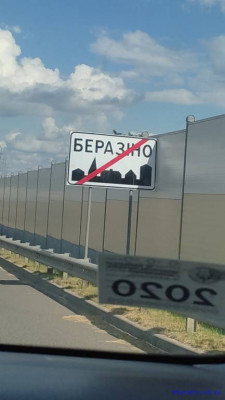 Встреча клуба 2021. Друзья мы вместе 9 лет. - IMG-6910effaa15177987d67f0f567b3faf1-V.jpg