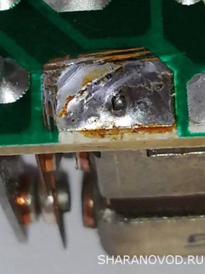 Система отопления салона Климатконтроль  - IMG_20210625_162857.jpg