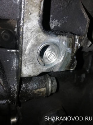 Подушки двигателя кто на что менял из заменителей ... - IMG_20210626_141050.jpg