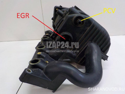 Вот такие свечи. Есть повышенный расход. Как решить ? - впускной коллектор 2,3 Форд рис..jpg