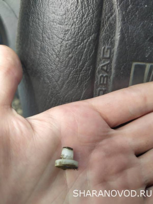 Опознать деталь - IMG_20210804_123540.jpg