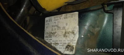 Помощь новичкам не знаем в какую ветку писать - пишем сюда  - 20210812_215316.jpg