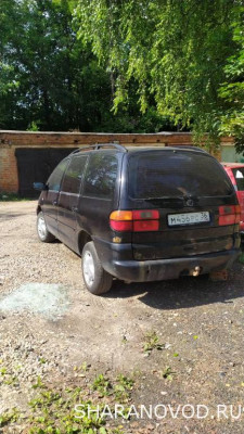 Разбираю шаран 1997г.в, 2.0, ady - IMG-20210815-WA0058.jpeg