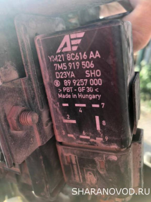 Разбираю шаран 1997г.в, 2.0, ady - WhatsApp Image 2021-08-20 at 08.51.48.jpeg